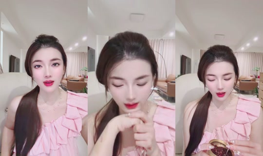1130284420 Bigo Live — Oct 17, 2026, 5:52 AM