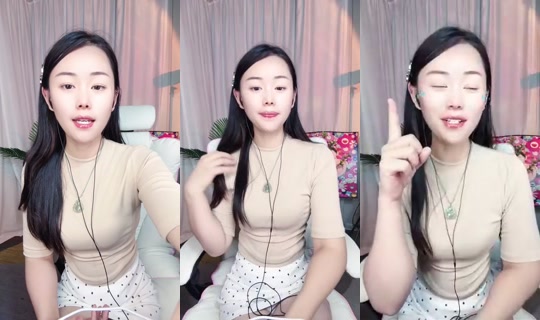 1130293135 Bigo Live — Jul 25, 2026, 2:49 PM