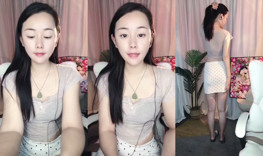 1130293135 Bigo Live — Jul 28, 2026, 3:36 AM