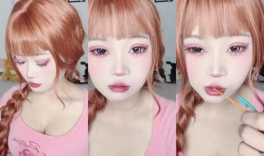 1130311415 Bigo Live — Jul 29, 2026, 11:25 PM