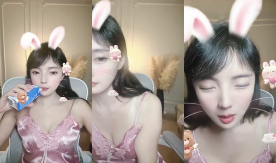 1130313093 Bigo Live — Sep 1, 2026, 4:38 PM