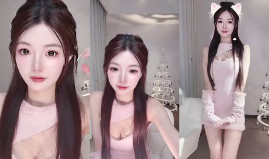 1130375341 Bigo Live — Sep 21, 2026, 3:14 AM