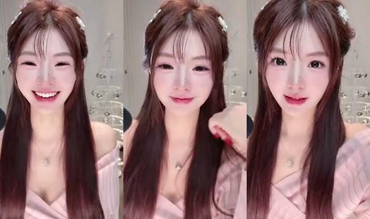 1130375341 Bigo Live — Oct 27, 2026, 2:42 AM