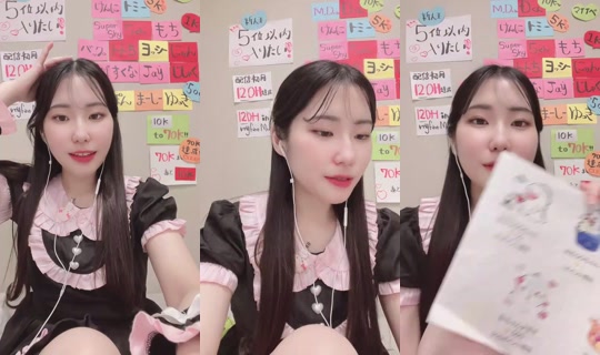 1130408393 Bigo Live — Aug 31, 2026, 12:19 PM