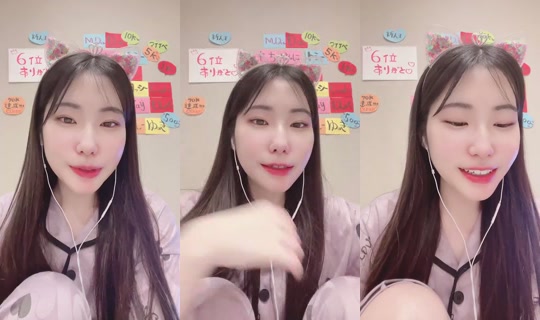 1130408393 Bigo Live — Sep 3, 2026, 1:22 PM