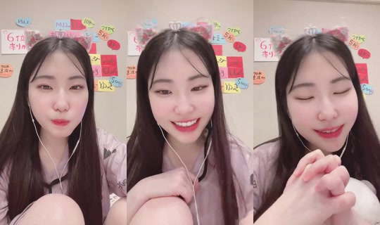 1130408393 Bigo Live — Sep 3, 2026, 2:13 PM