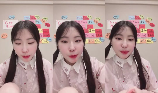 1130408393 Bigo Live — Sep 4, 2026, 3:45 PM
