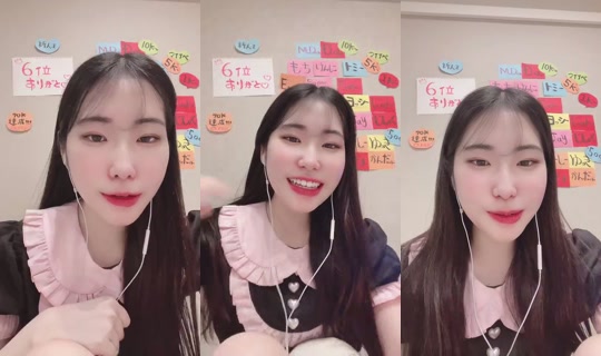 1130408393 Bigo Live — Sep 6, 2026, 12:54 PM