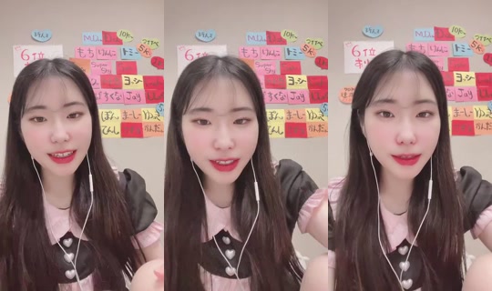 1130408393 Bigo Live — Sep 6, 2026, 1:45 PM