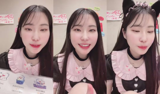 1130408393 Bigo Live — Sep 12, 2026, 1:28 PM