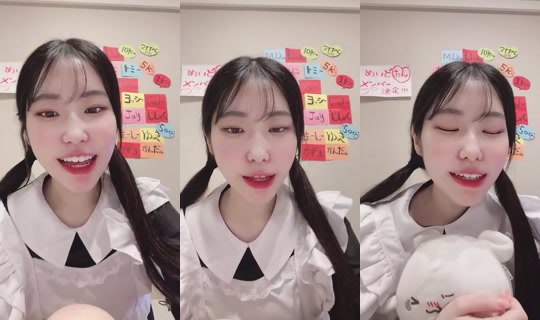 1130408393 Bigo Live — Sep 13, 2026, 6:33 AM