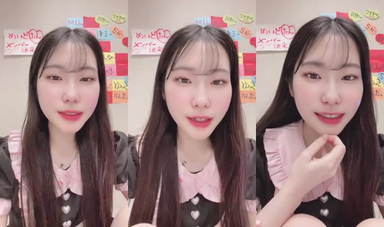1130408393 Bigo Live — Sep 14, 2026, 11:57 AM