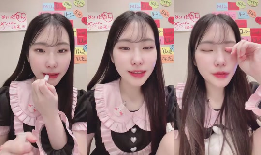 1130408393 Bigo Live — Sep 14, 2026, 1:39 PM