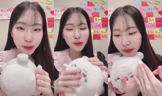 1130408393 Bigo Live — Sep 14, 2026, 2:30 PM