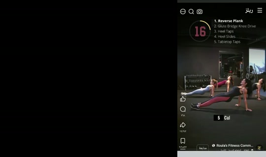 1130475665 Bigo Live — Sep 26, 2026, 6:30 PM