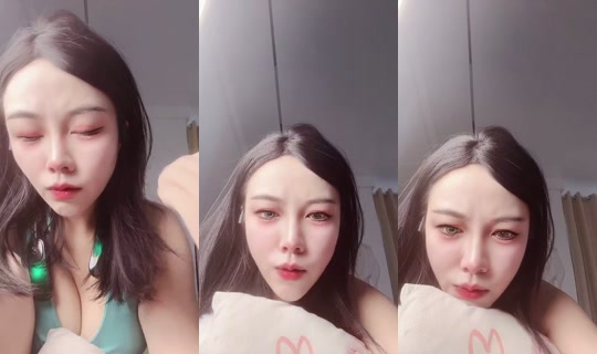 1130508859 Bigo Live — Sep 3, 2026, 7:38 AM