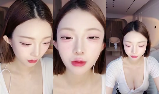 1130663242 Bigo Live — Jul 27, 2026, 5:08 PM