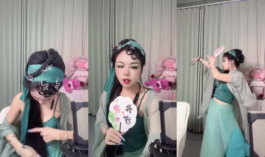1130677005 Bigo Live — Aug 29, 2026, 12:45 PM