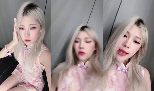 1130693377 Bigo Live — Sep 4, 2026, 11:50 AM