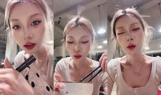 1130741327 Bigo Live — Sep 21, 2026, 1:03 PM