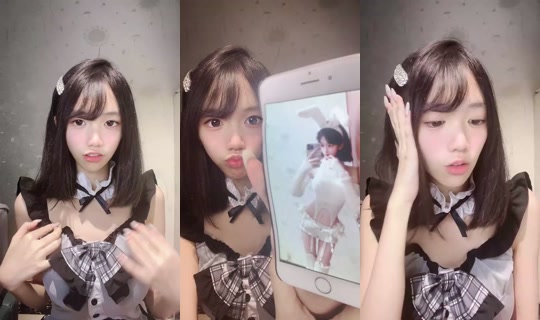 1130746052 Bigo Live — Aug 28, 2026, 7:54 PM