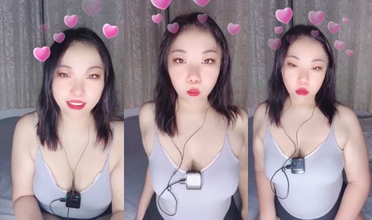 1130754766 Bigo Live — Aug 30, 2026, 4:31 PM