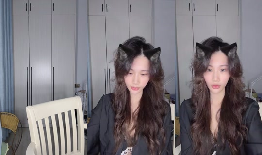 1130817642 Bigo Live — Aug 20, 2026, 2:05 PM