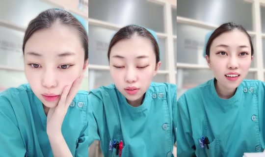 1130899638 Bigo Live — Aug 16, 2026, 10:36 PM