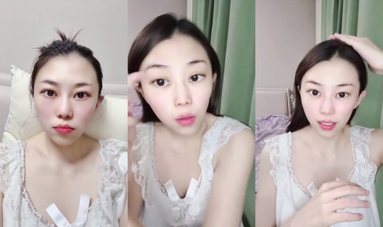 1130899638 Bigo Live — Sep 22, 2026, 2:20 PM