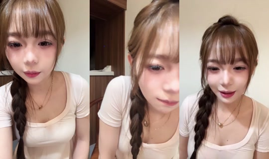 1131068854 Bigo Live — Sep 26, 2026, 2:33 PM