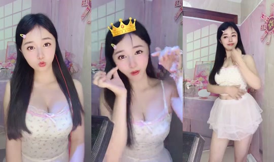 1131069201 Bigo Live — Aug 24, 2026, 7:59 AM