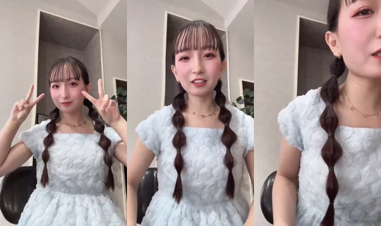 1131094011 Bigo Live — Sep 19, 2026, 3:46 AM
