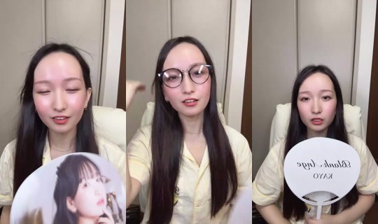 1131094011 Bigo Live — Sep 21, 2026, 2:57 PM