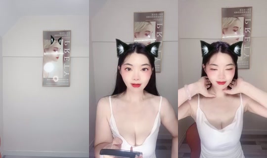 1131218445 Bigo Live — Sep 21, 2026, 12:39 AM