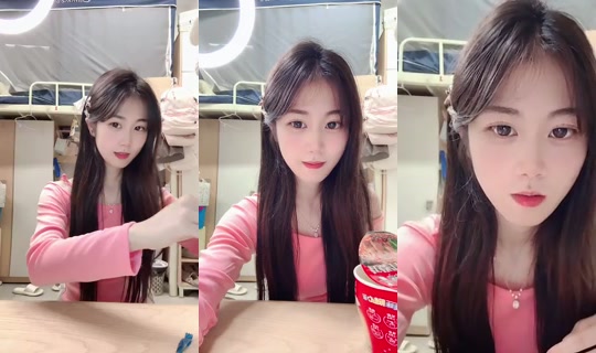 1131302810 Bigo Live — Oct 21, 2026, 11:57 AM