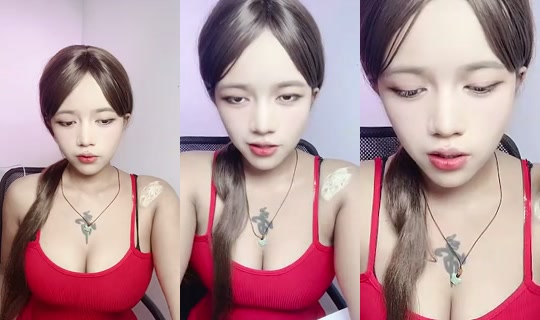 1131379404 Bigo Live — Sep 17, 2026, 5:53 PM