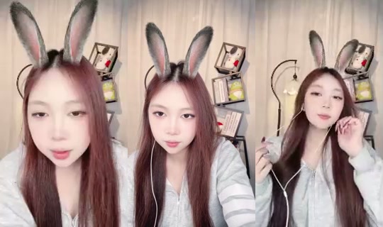 1131498489 Bigo Live — Sep 13, 2026, 2:21 PM