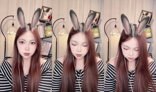 1131498489 Bigo Live — Sep 16, 2026, 1:19 PM