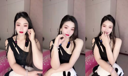 1131713945 Bigo Live — Sep 5, 2026, 10:43 AM