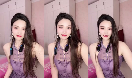 1131713945 Bigo Live — Sep 11, 2026, 5:57 AM