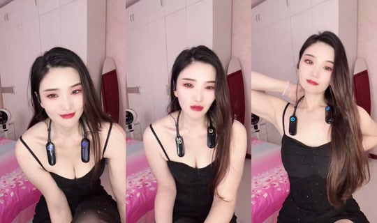 1131713945 Bigo Live — Sep 12, 2026, 4:50 AM