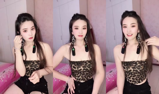 1131713945 Bigo Live — Sep 13, 2026, 7:03 AM