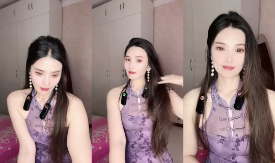1131713945 Bigo Live — Sep 17, 2026, 12:38 PM