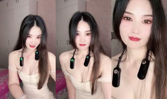 1131713945 Bigo Live — Sep 24, 2026, 4:01 PM