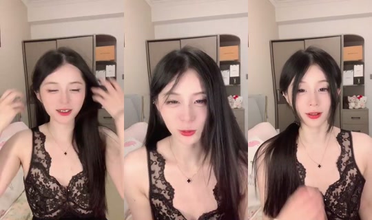 1131727533 Bigo Live — Sep 4, 2026, 3:31 PM