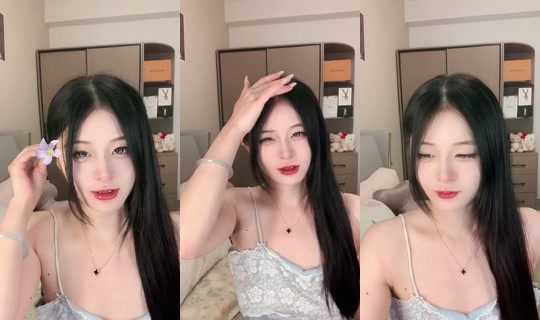 1131727533 Bigo Live — Sep 19, 2026, 1:50 PM