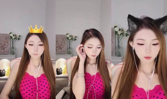 1131779560 Bigo Live — Sep 4, 2026, 11:27 AM