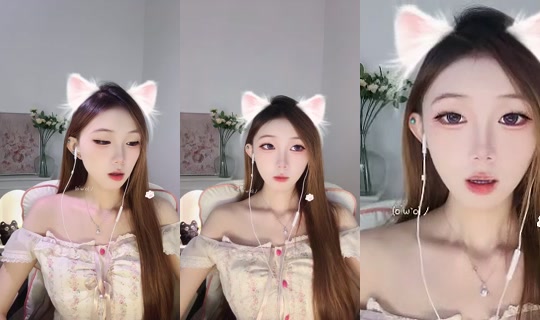 1131779560 Bigo Live — Sep 5, 2026, 7:29 AM