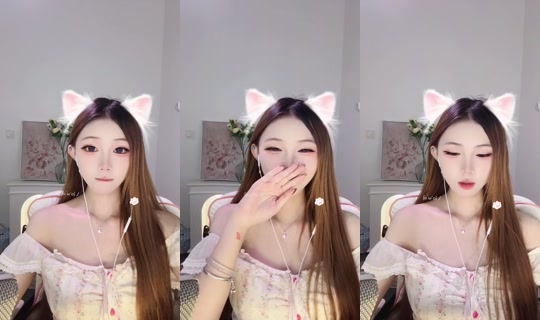 1131779560 Bigo Live — Sep 18, 2026, 8:53 AM