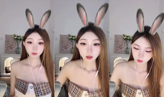 1131779560 Bigo Live — Sep 19, 2026, 10:45 AM